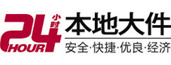 温江8-500吨吊车出租起重吊装公司